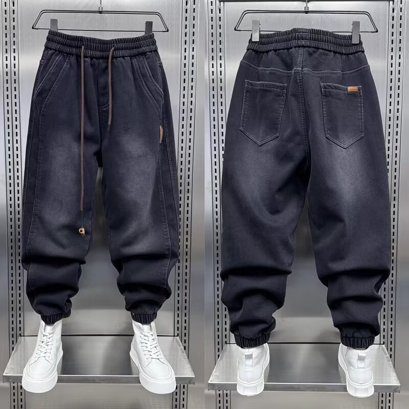 Japanese Lifestyle Brand - Men's Harem Jeans Japanese Harajuku Luxury