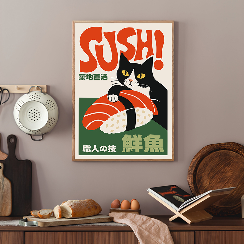 Retro Sushi Posters Modern Jap - Japanese Lifestyle And Food ulasan dan harga