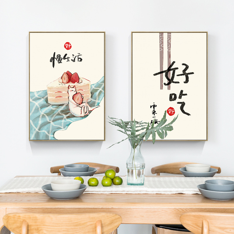 Chinese Japanese Style Food Ca - Japanese Lifestyle And Food ulasan dan harga