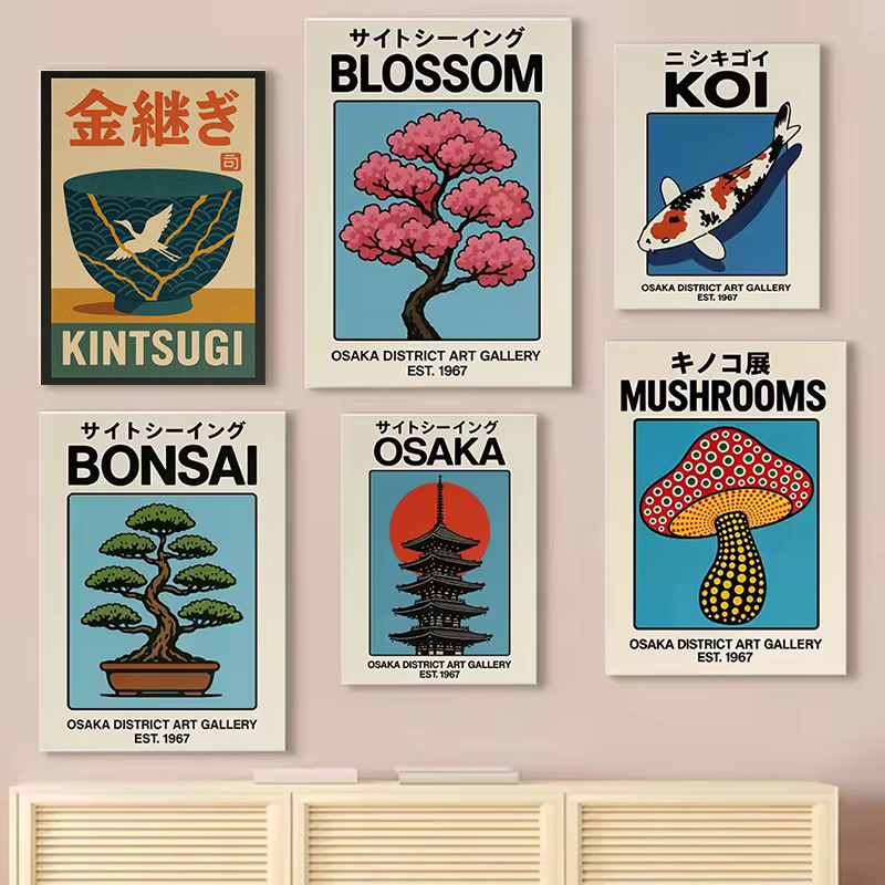Vintage Japan Traveling Art Os - Japanese Zen Lifestyle ulasan dan harga