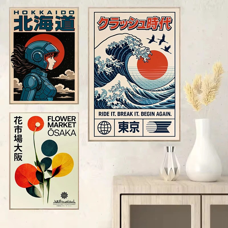 Vintage Japan Traveling Art Os - Japanese Zen Lifestyle ulasan dan harga