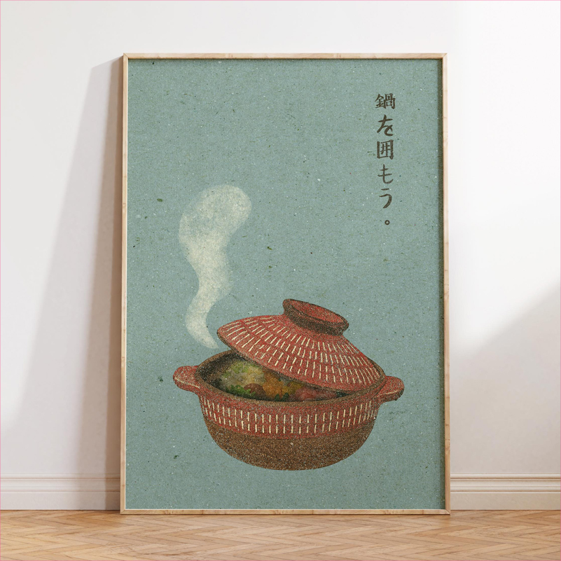 Japan Food Art Poster Retro Ja - Japanese Lifestyle And Food ulasan dan harga