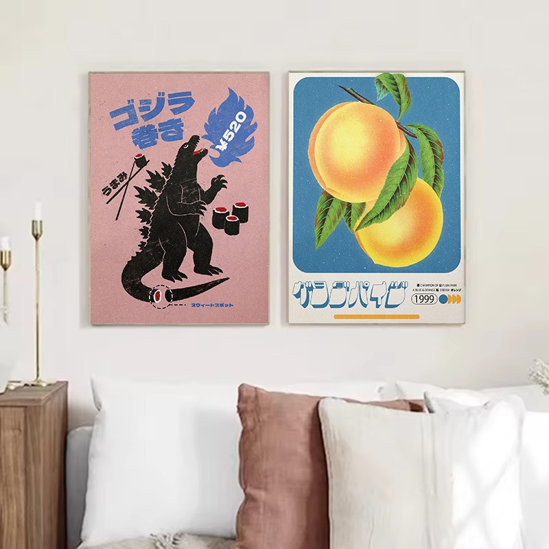 Vintage Japanese Music Sports  - Japanese Zen Lifestyle ulasan dan harga
