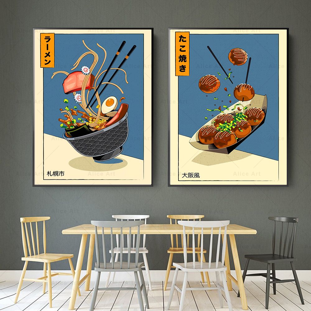 Japanese Style Poster Kitchen  - Japanese Lifestyle And Food ulasan dan harga