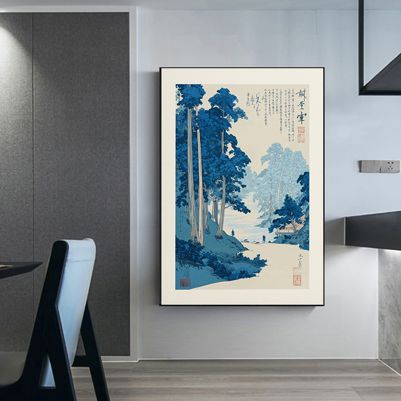 Japanese Style Still Life Post - Japanese Zen Lifestyle ulasan dan harga